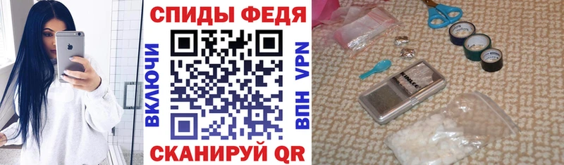 Купить закладки  Калязин  АМФЕТАМИН 97% 