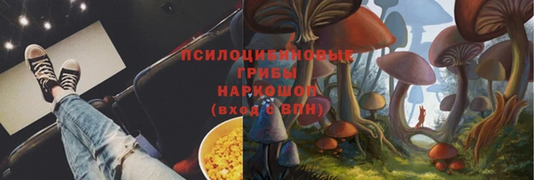 дистиллят марихуана Киреевск
