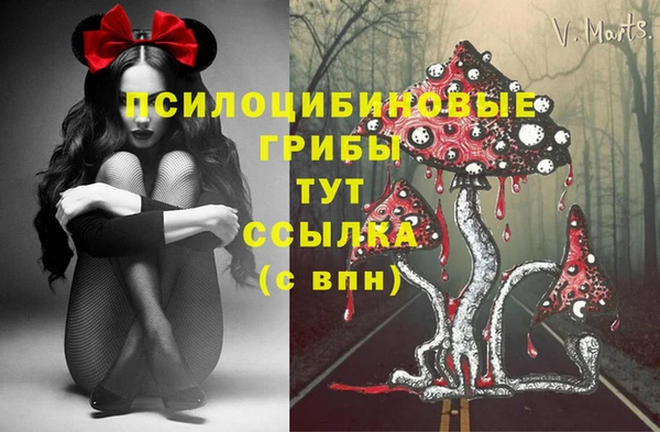 дистиллят марихуана Киреевск