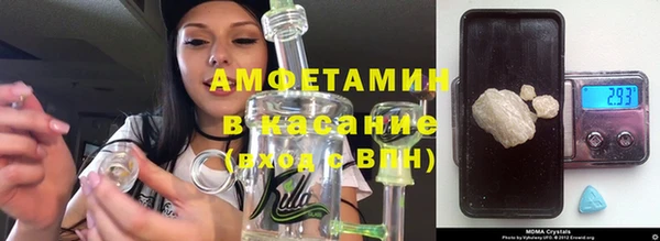 дистиллят марихуана Киреевск