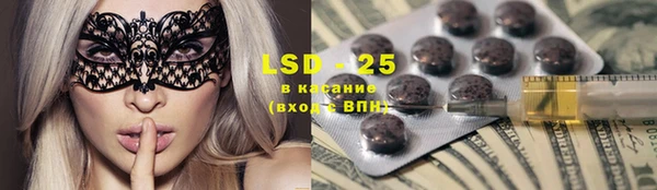 дистиллят марихуана Киреевск
