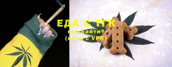 альфа пвп Киренск