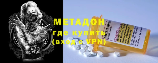дистиллят марихуана Киреевск