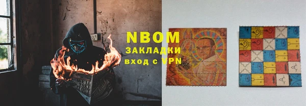 альфа пвп Киренск