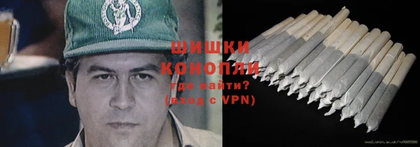эйфоретик Пролетарск