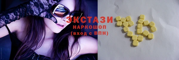 меф Кинешма
