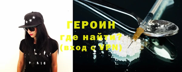 ALPHA-PVP Приозерск