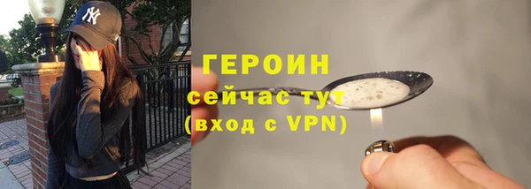 ALPHA-PVP Приозерск