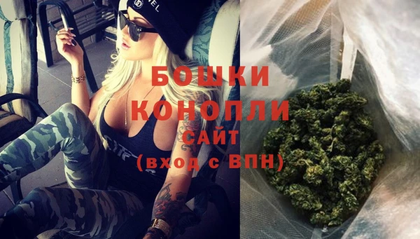меф Кинешма