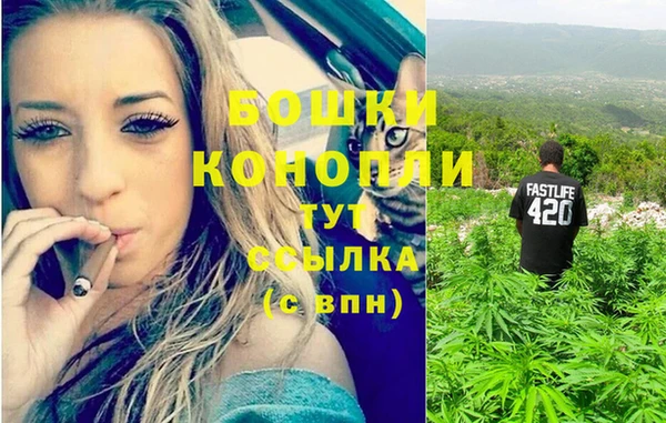 дистиллят марихуана Киреевск
