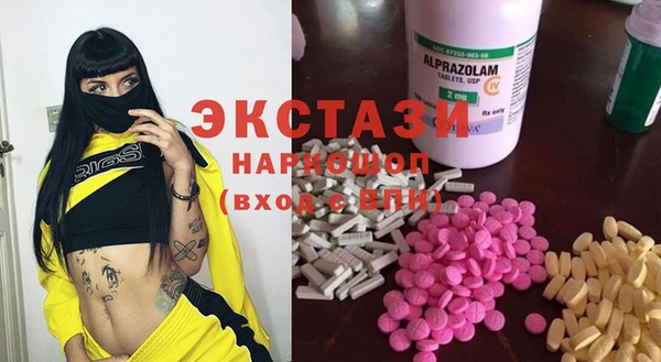 дистиллят марихуана Киреевск