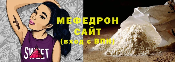 дистиллят марихуана Киреевск