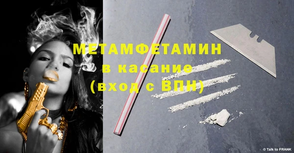 альфа пвп Киренск