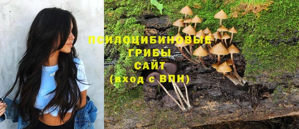 дистиллят марихуана Киреевск