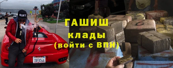 дистиллят марихуана Киреевск