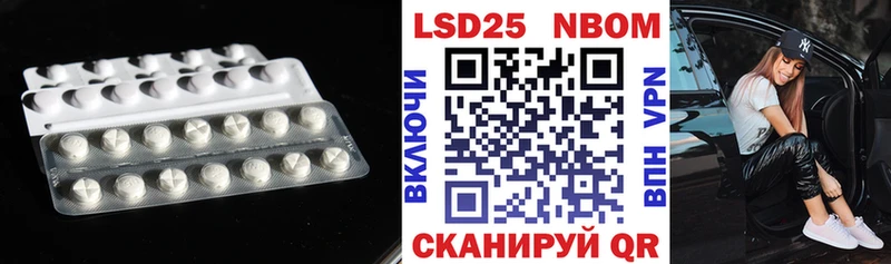 Купить  Калязин  Лсд 25 экстази ecstasy 