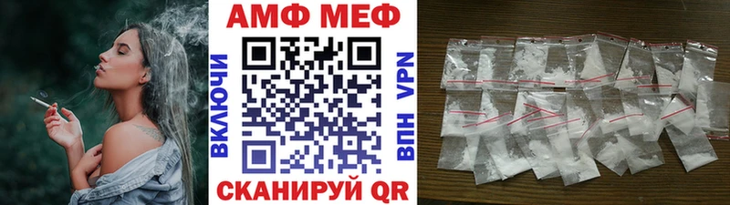 Купить где  Калязин  Первитин кристалл 
